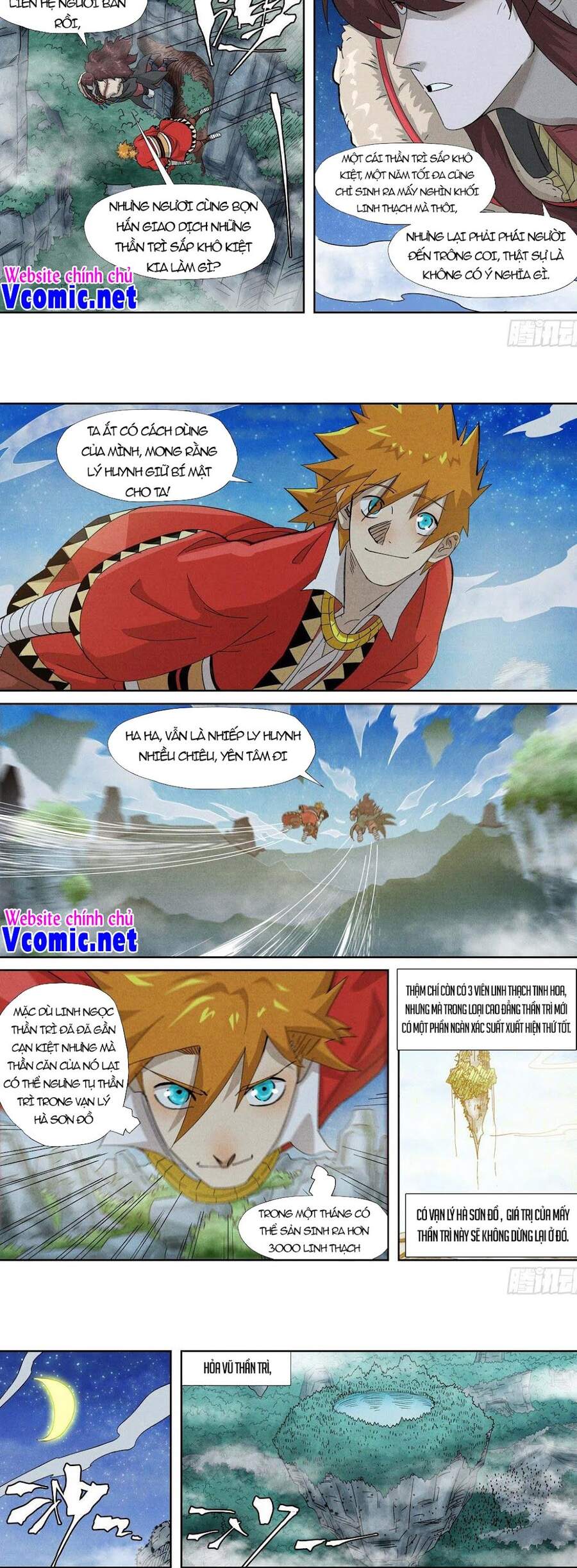 Yêu Thần Ký - Chương 353.5