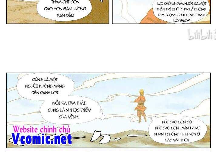 Yêu Thần Ký - Chương 353