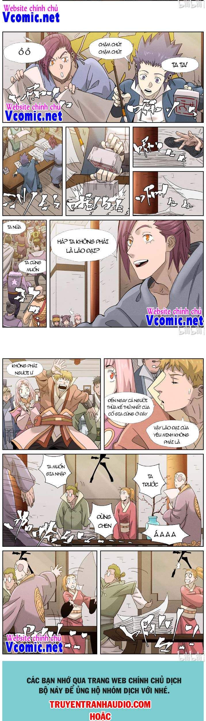 Yêu Thần Ký - Chương 353