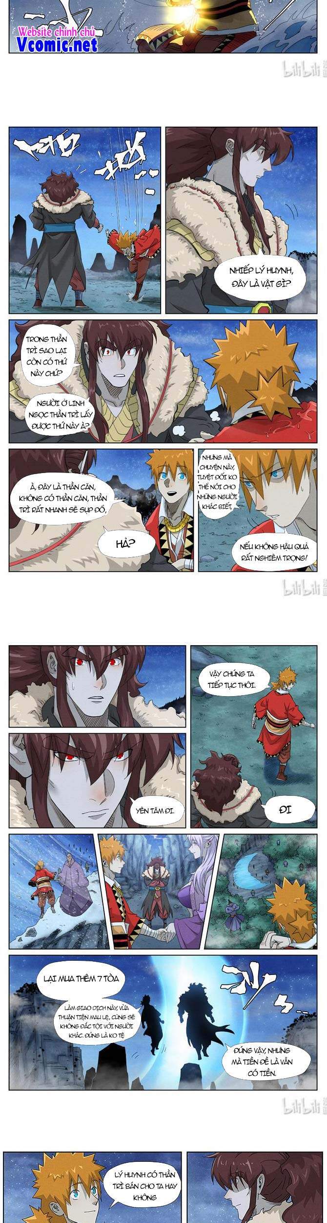 Yêu Thần Ký - Chương 354