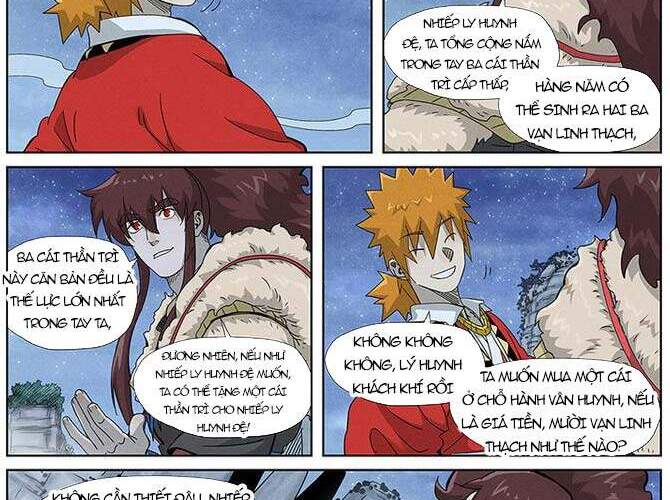 Yêu Thần Ký - Chương 354