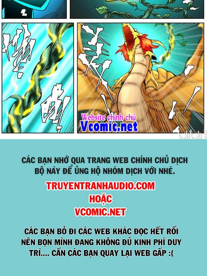Yêu Thần Ký - Chương 355