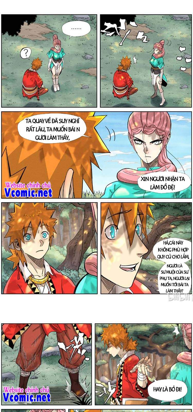 Yêu Thần Ký - Chương 356