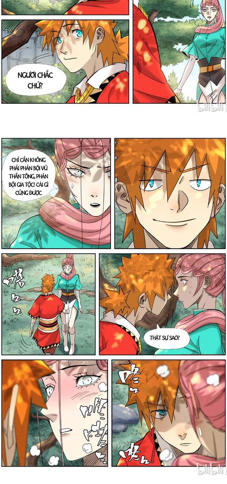 Yêu Thần Ký - Chương 356