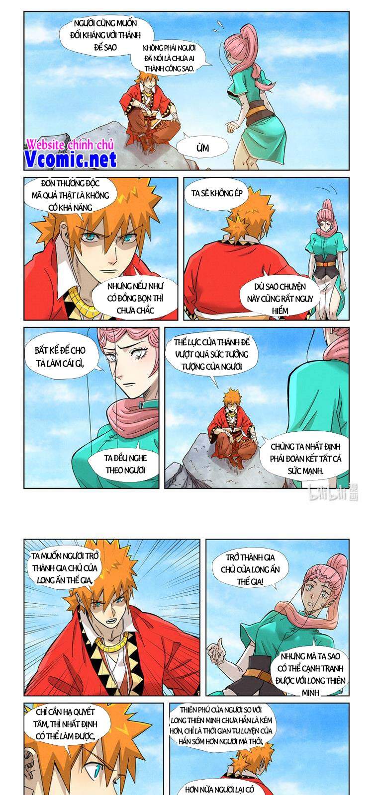 Yêu Thần Ký - Chương 357