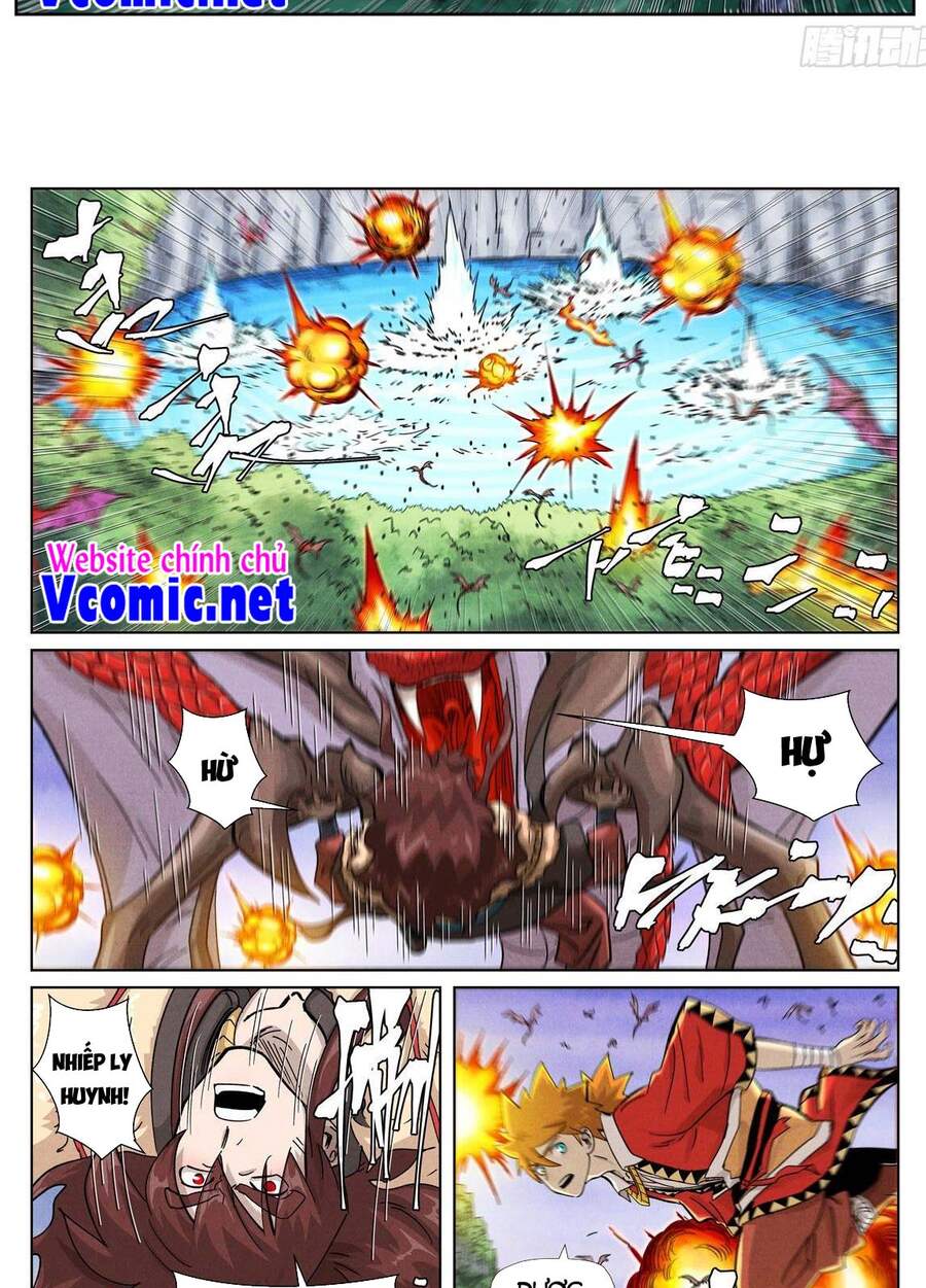 Yêu Thần Ký - Chương 360