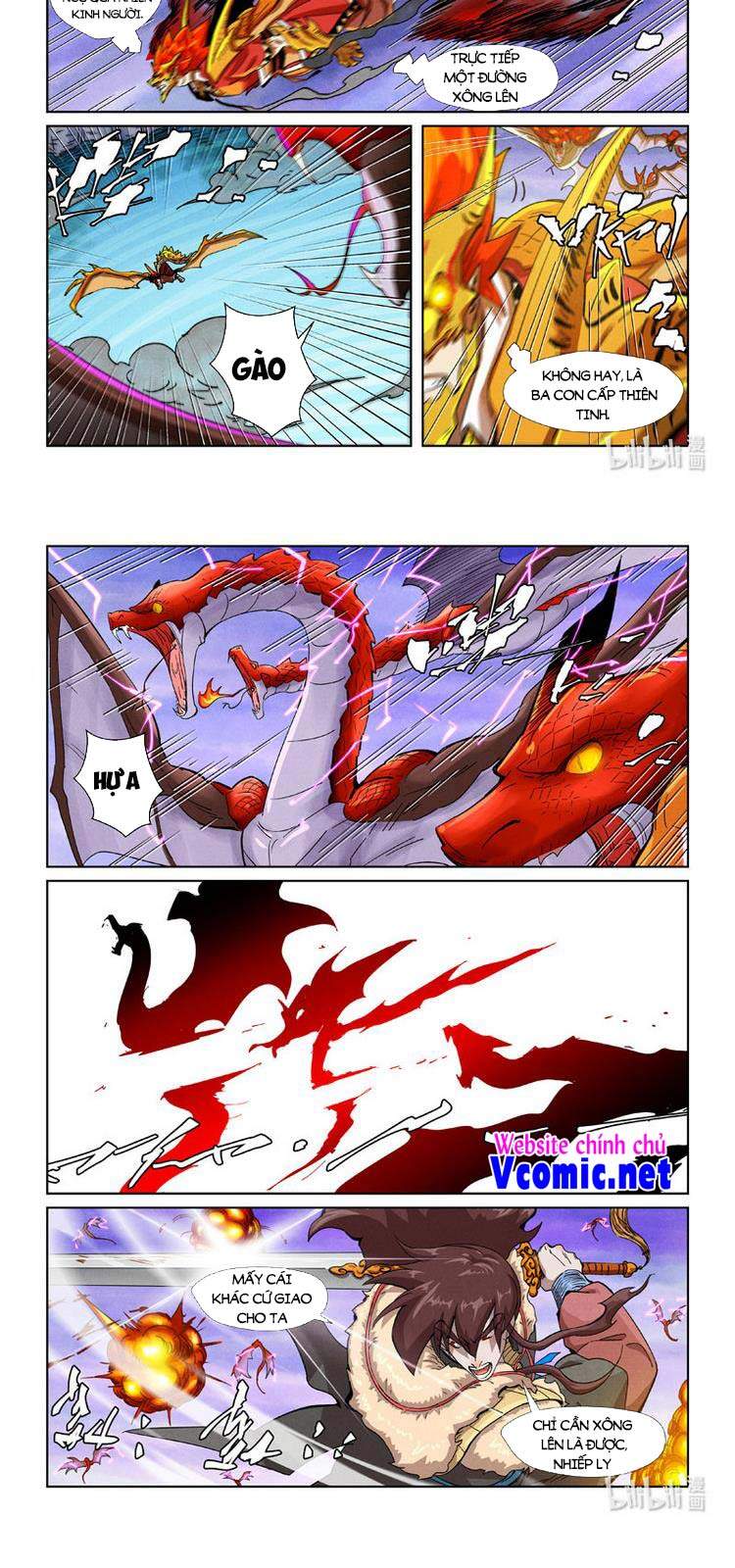 Yêu Thần Ký - Chương 361