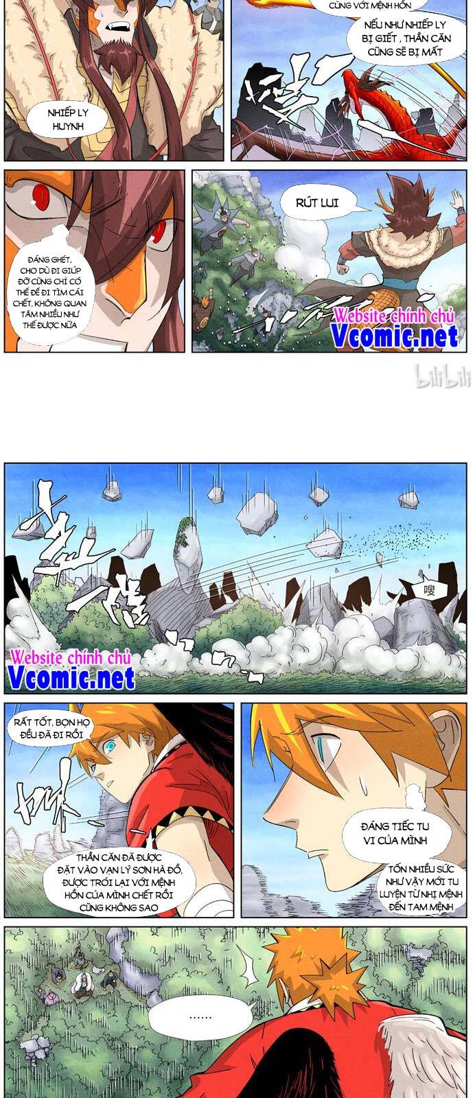 Yêu Thần Ký - Chương 364