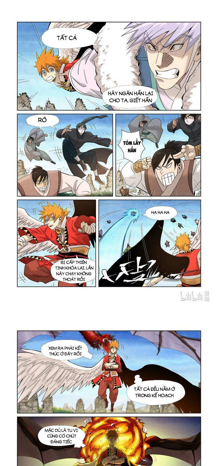 Yêu Thần Ký - Chương 365