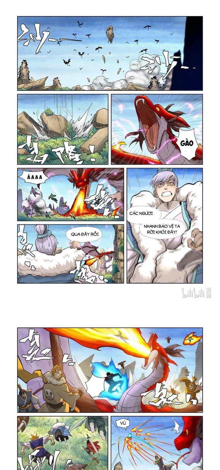 Yêu Thần Ký - Chương 365