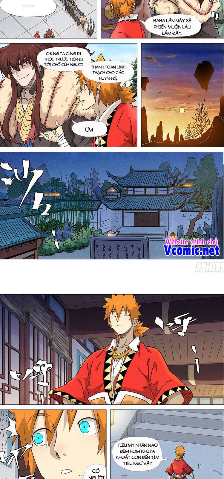 Yêu Thần Ký - Chương 366