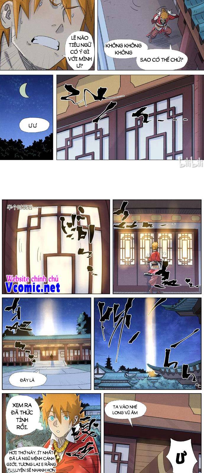 Yêu Thần Ký - Chương 367