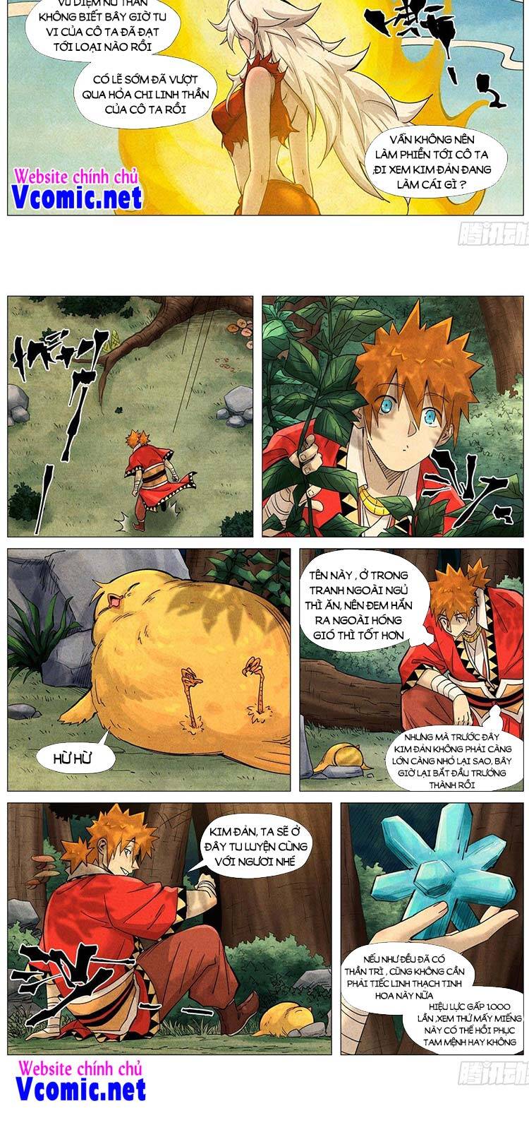 Yêu Thần Ký - Chương 369