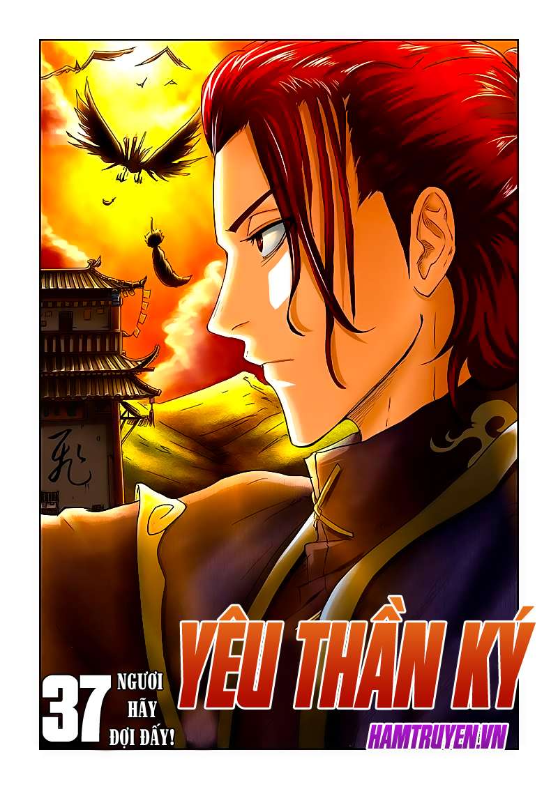 Yêu Thần Ký - Chương 37