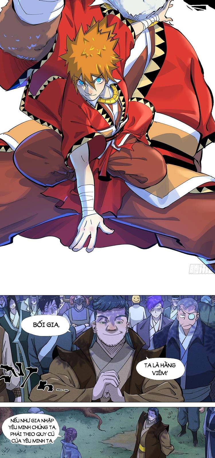 Yêu Thần Ký - Chương 370