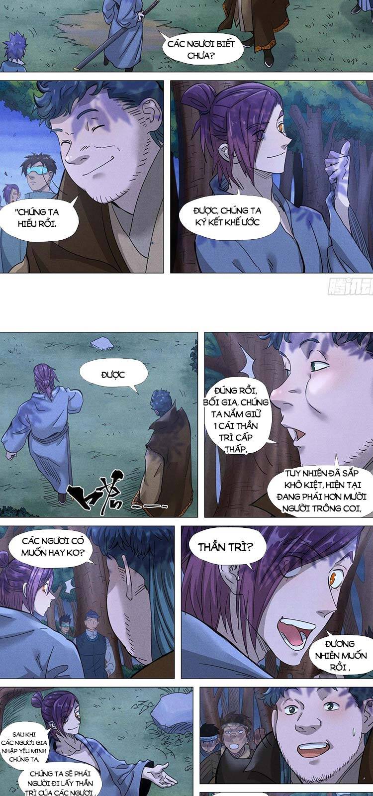 Yêu Thần Ký - Chương 370