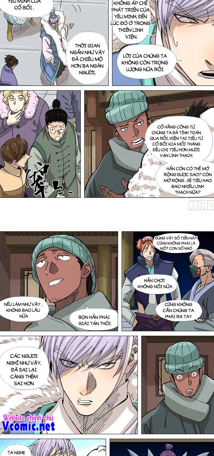 Yêu Thần Ký - Chương 370