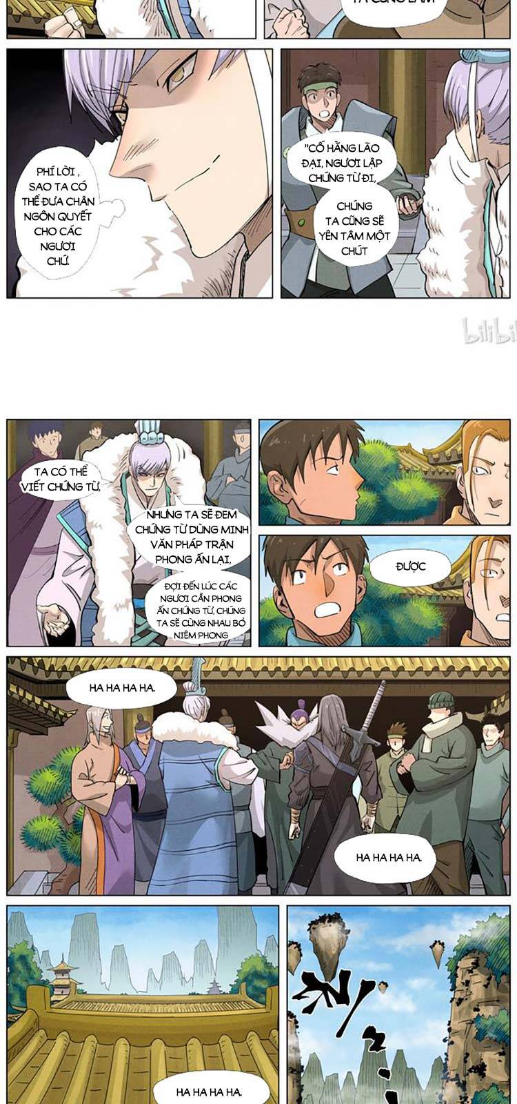 Yêu Thần Ký - Chương 371