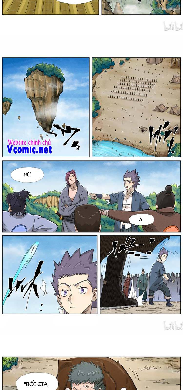 Yêu Thần Ký - Chương 371