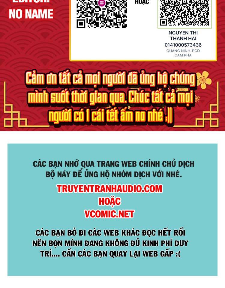 Yêu Thần Ký - Chương 371