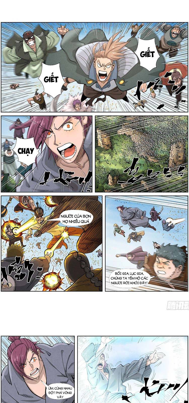 Yêu Thần Ký - Chương 372