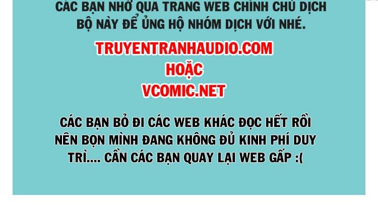 Yêu Thần Ký - Chương 372