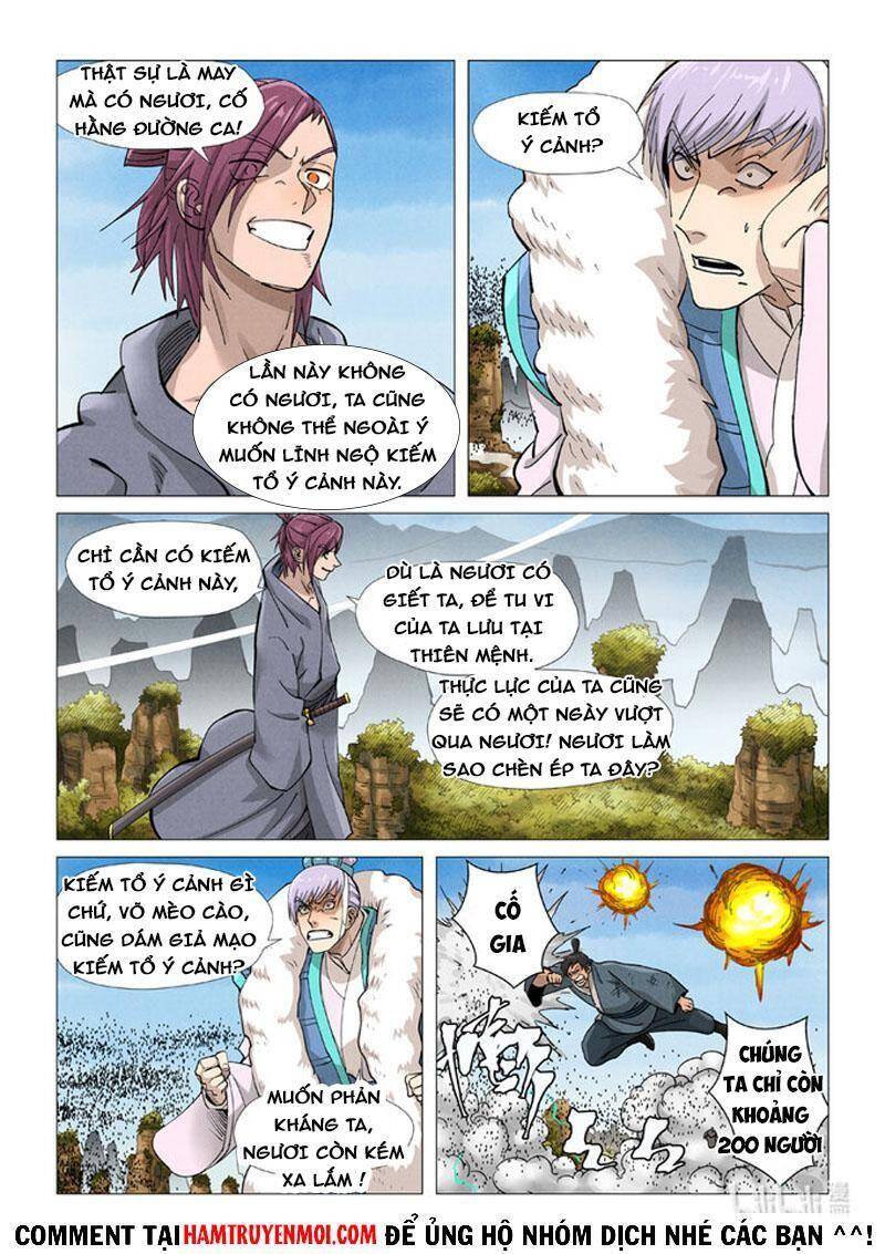 Yêu Thần Ký - Chương 373