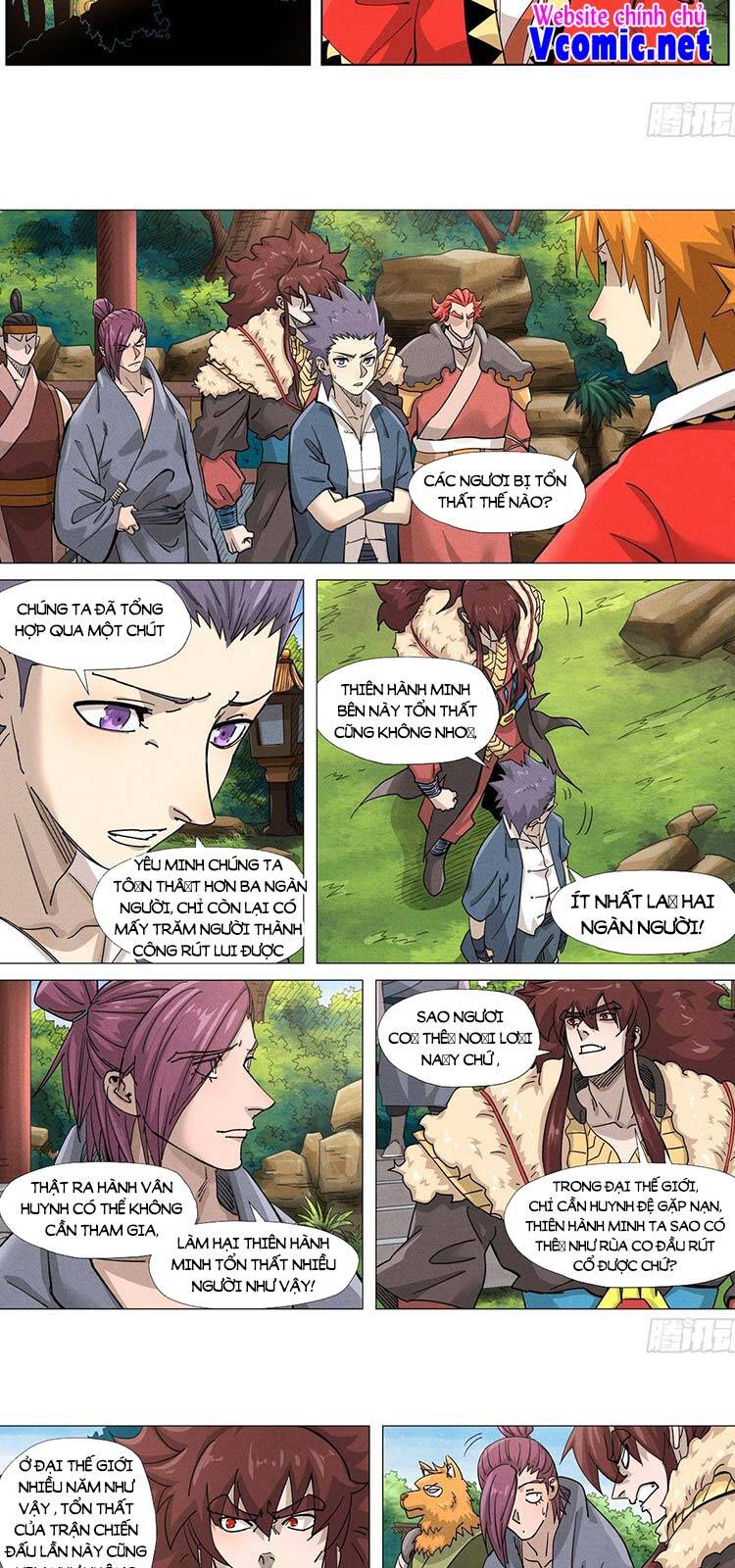 Yêu Thần Ký - Chương 375