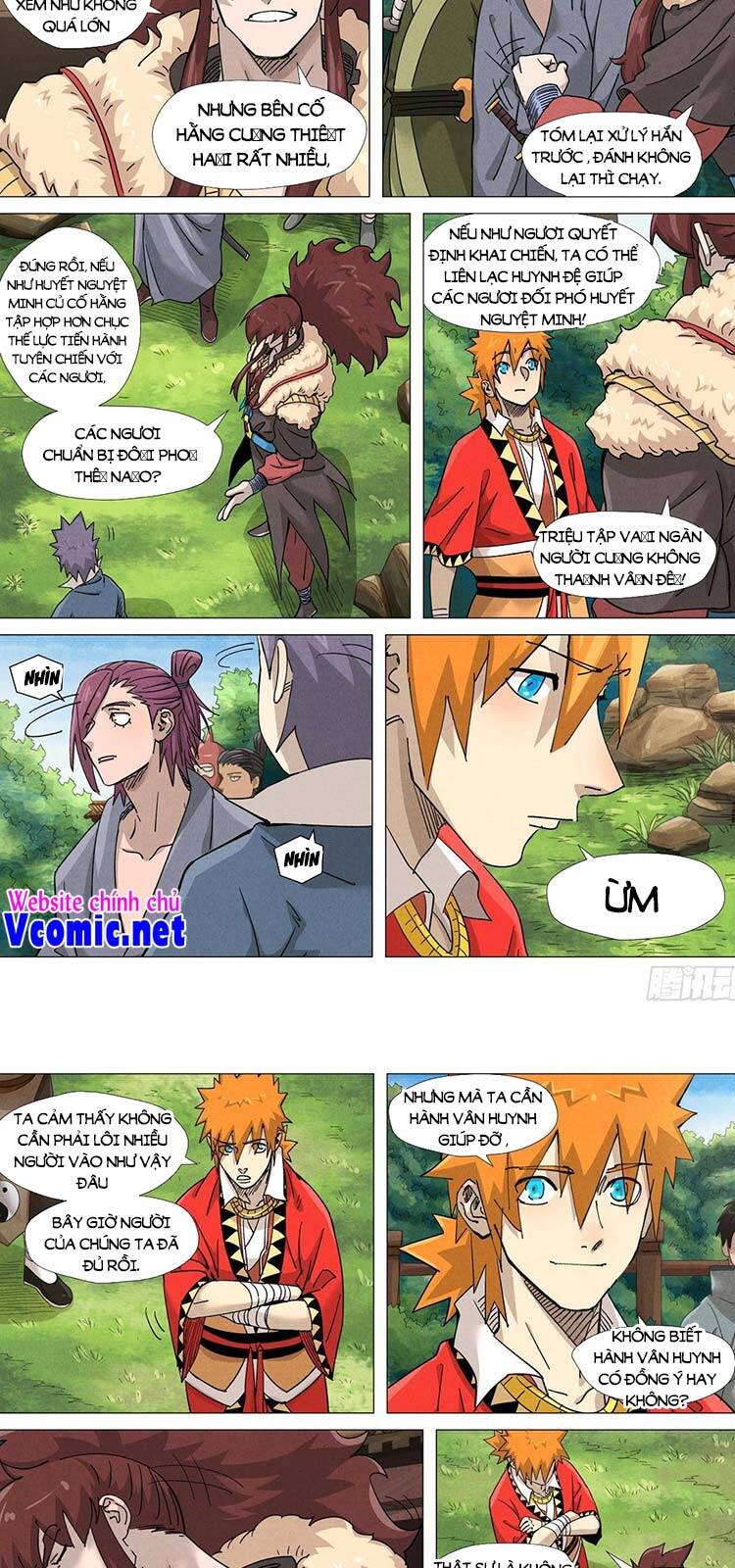 Yêu Thần Ký - Chương 375