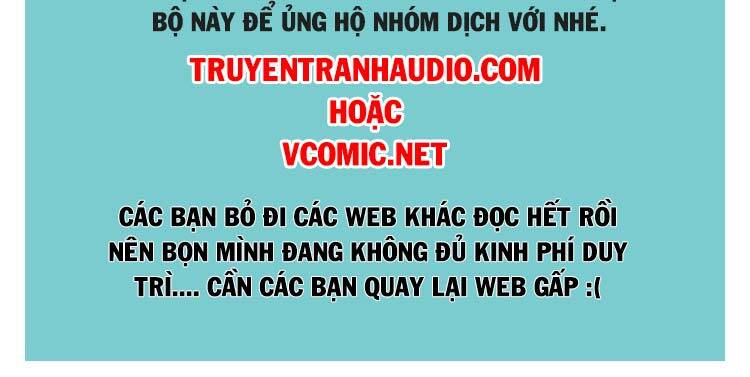 Yêu Thần Ký - Chương 375