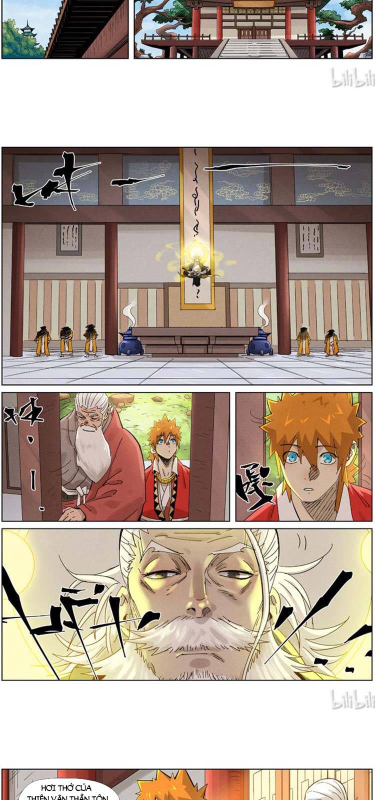 Yêu Thần Ký - Chương 376