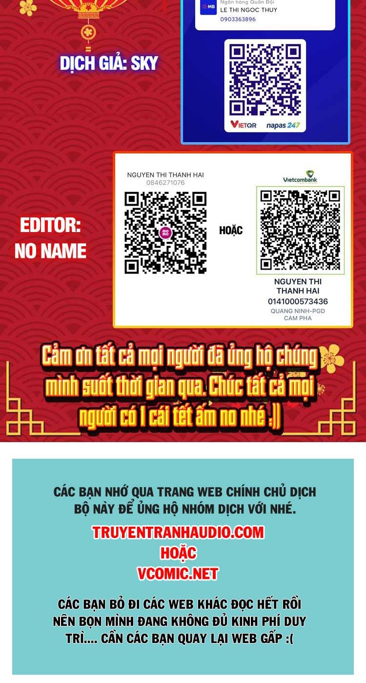 Yêu Thần Ký - Chương 376