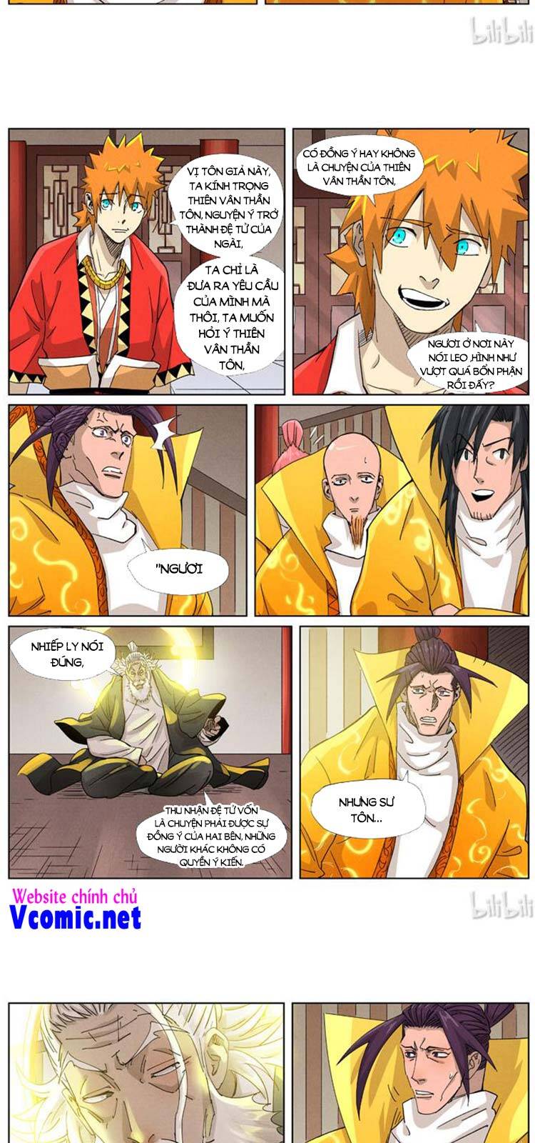 Yêu Thần Ký - Chương 377