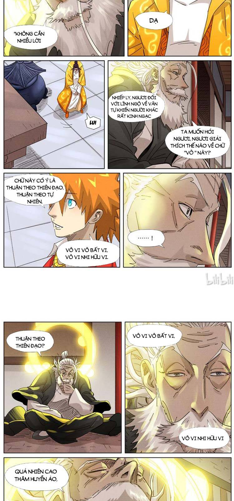 Yêu Thần Ký - Chương 377