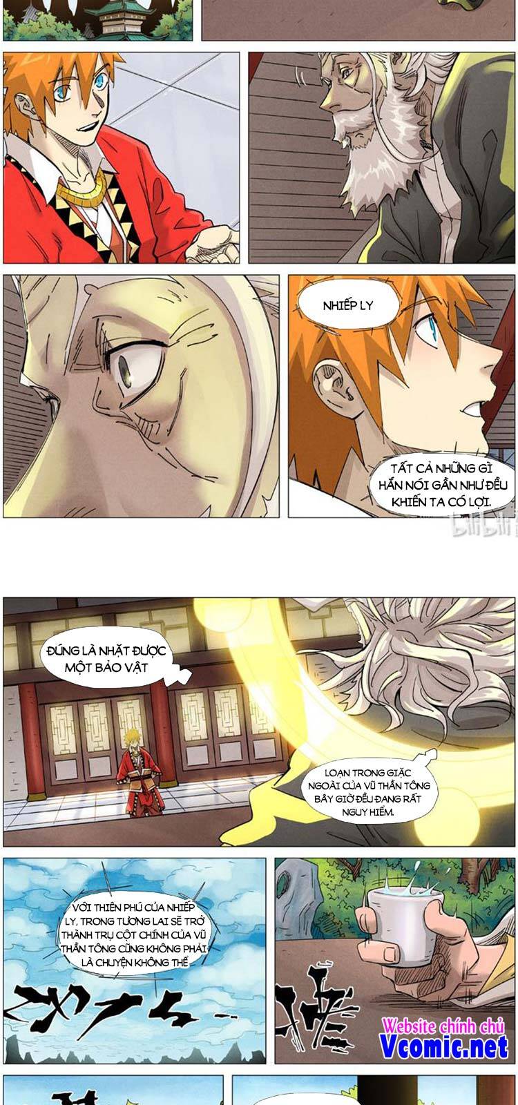 Yêu Thần Ký - Chương 378