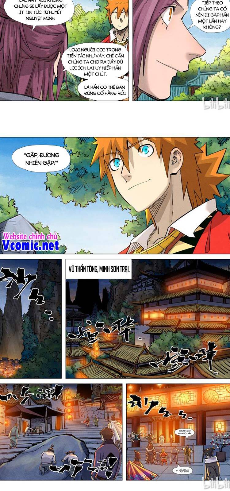 Yêu Thần Ký - Chương 379