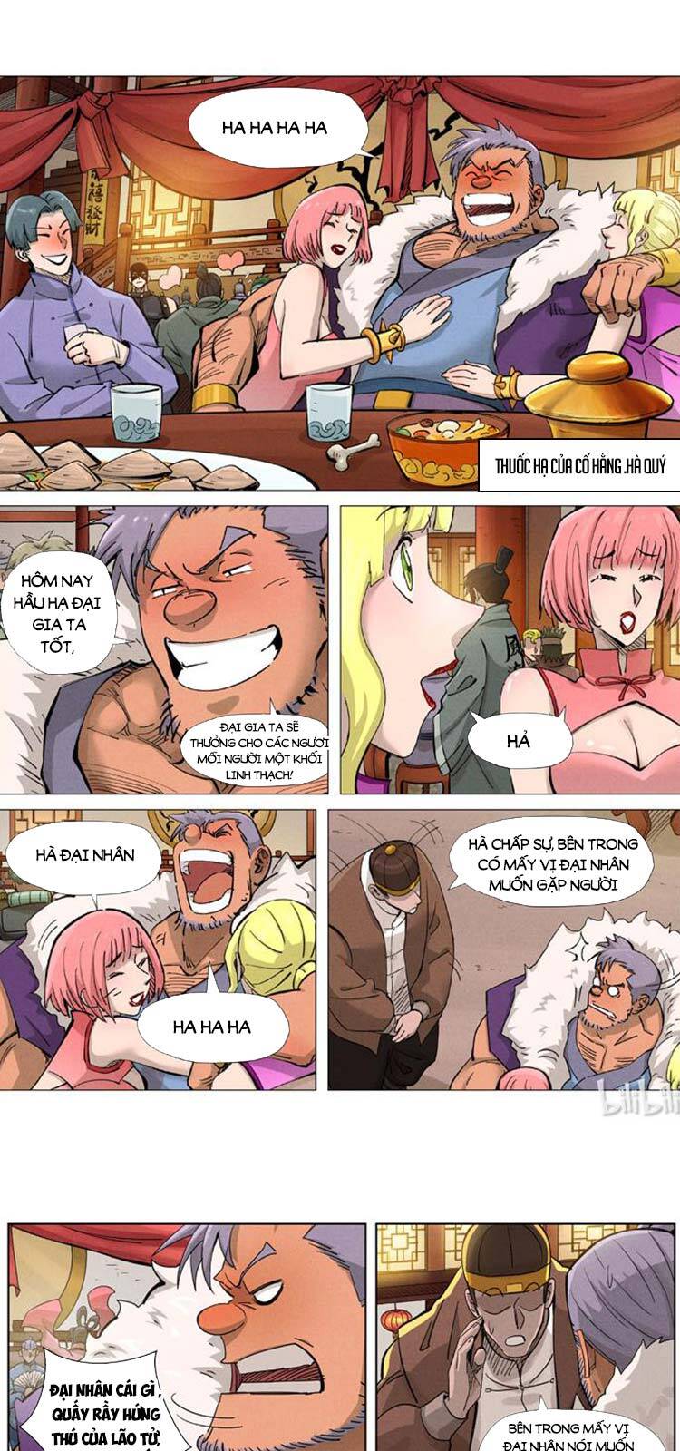 Yêu Thần Ký - Chương 379