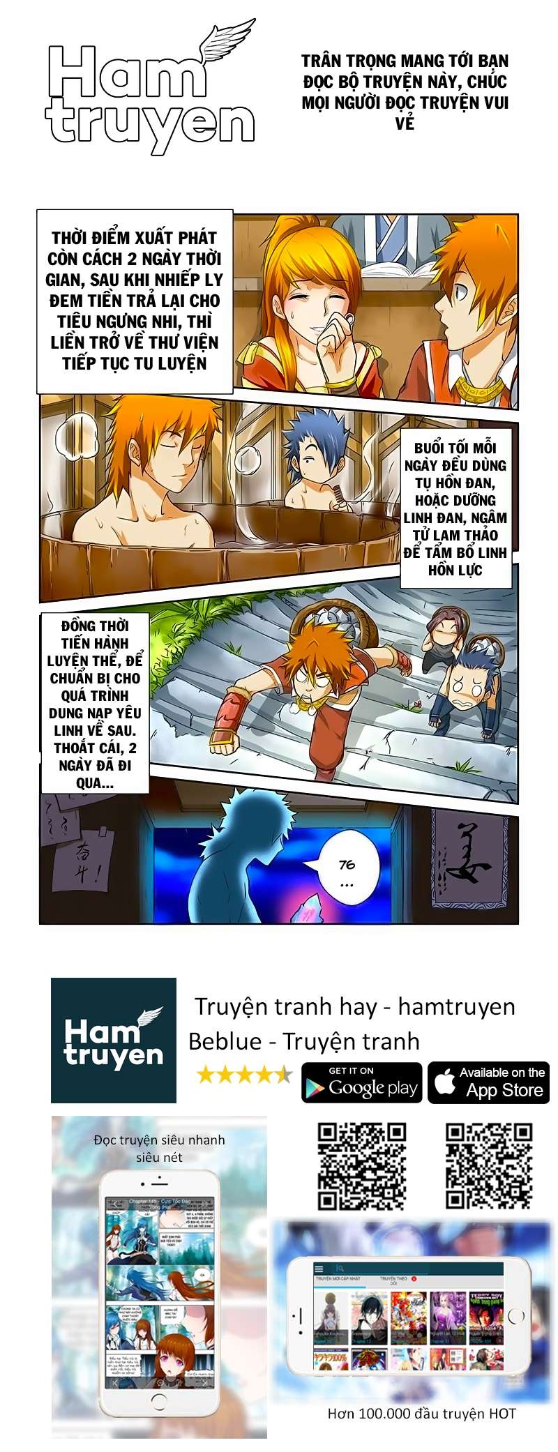 Yêu Thần Ký - Chương 38