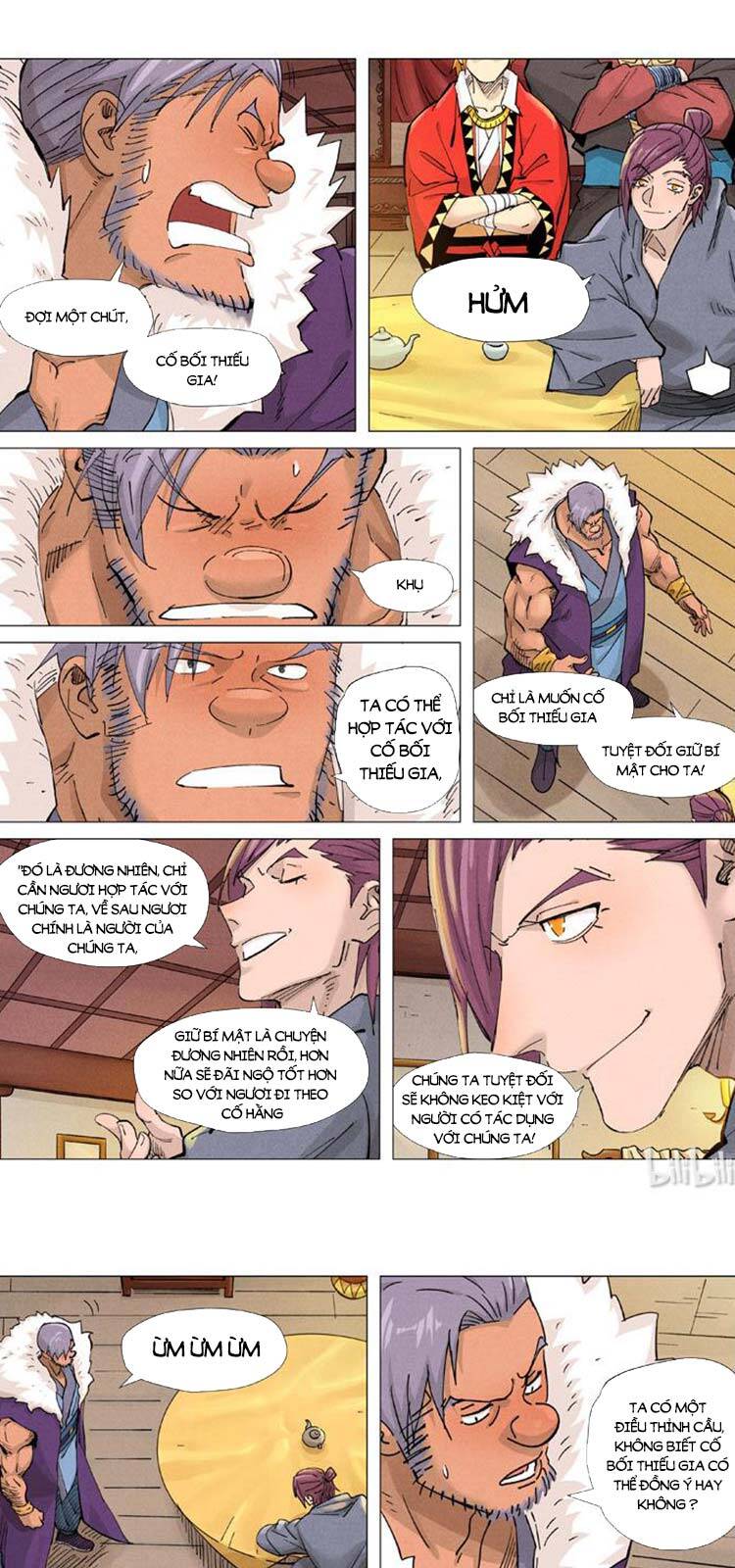 Yêu Thần Ký - Chương 380