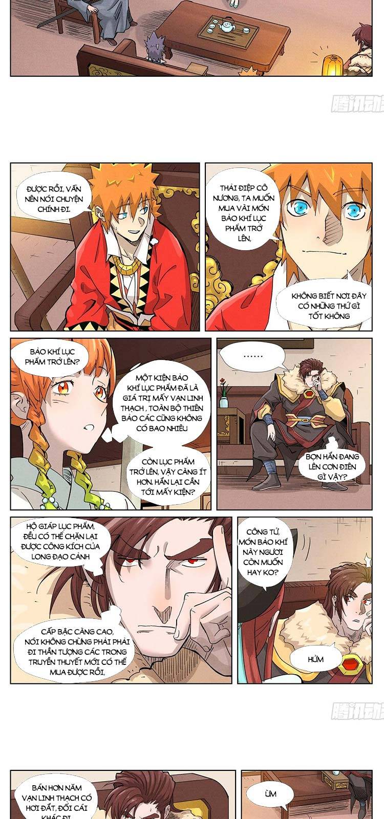 Yêu Thần Ký - Chương 381