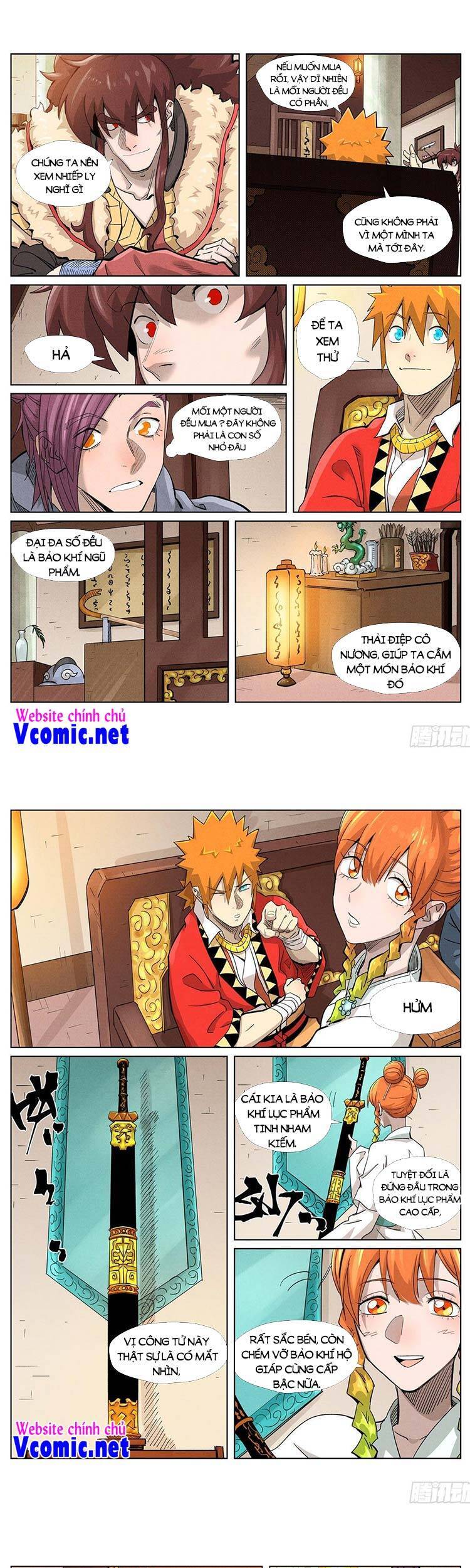 Yêu Thần Ký - Chương 382