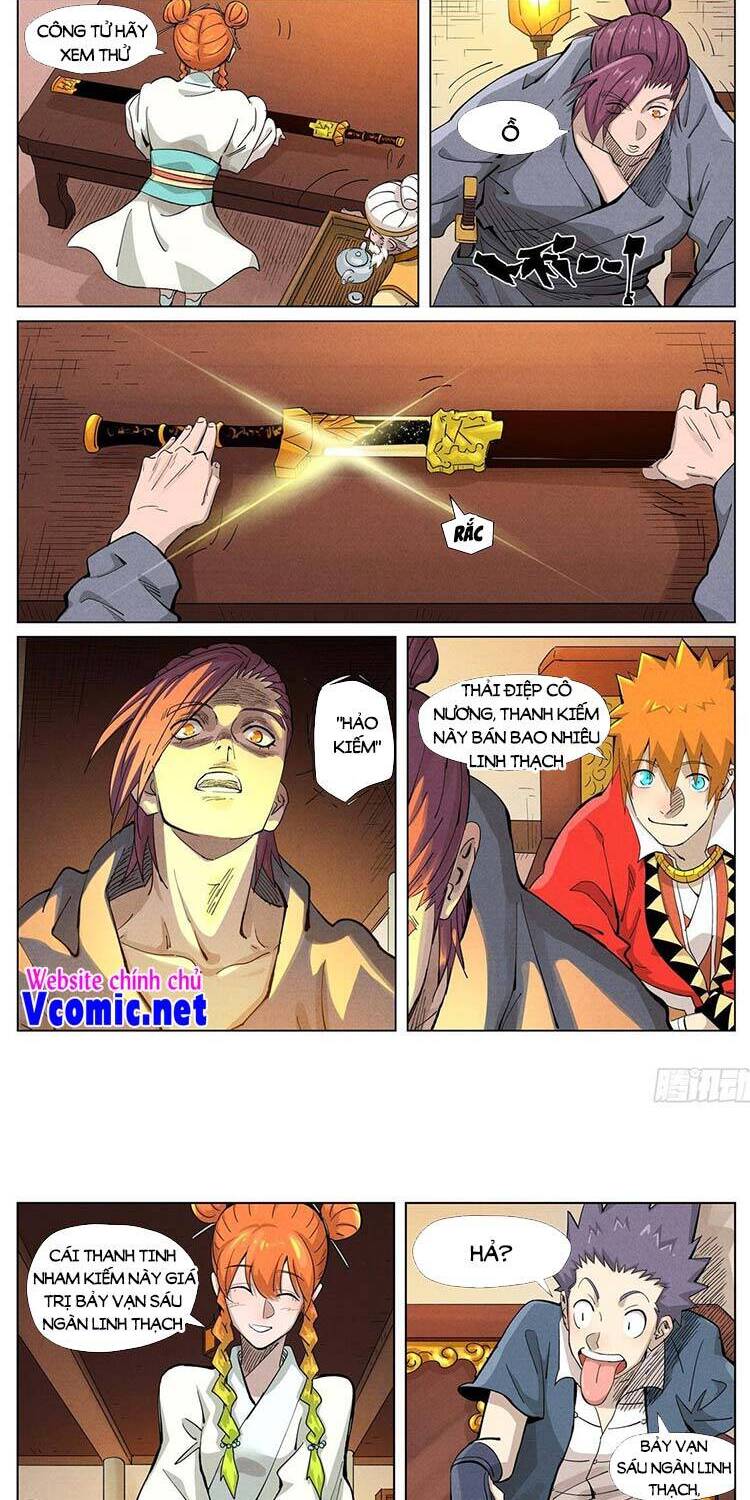 Yêu Thần Ký - Chương 382