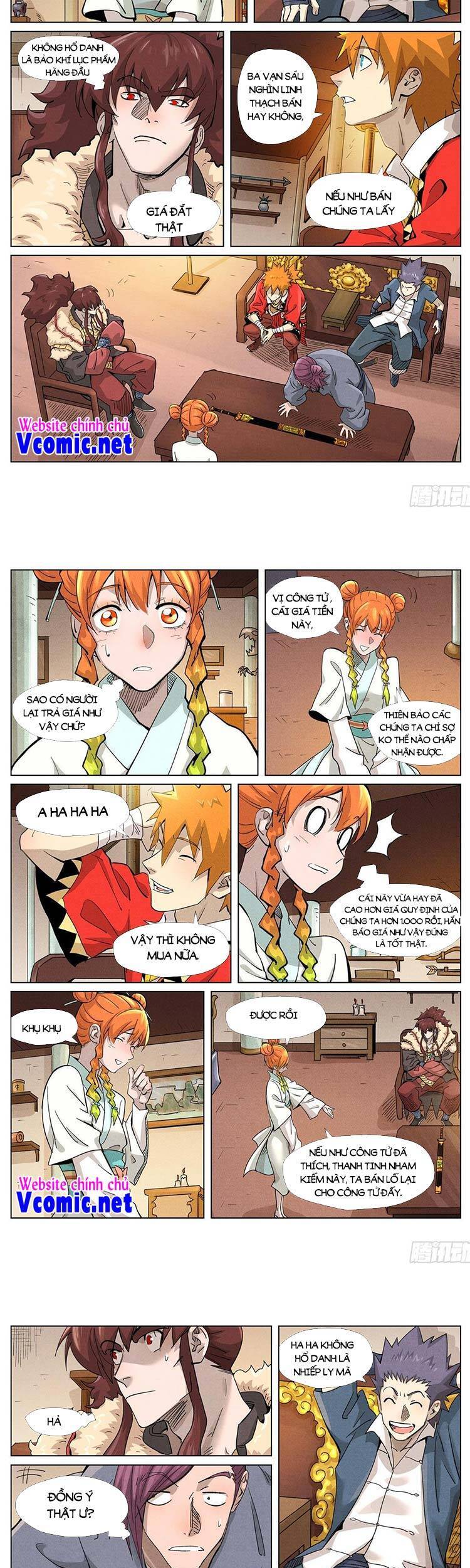 Yêu Thần Ký - Chương 382