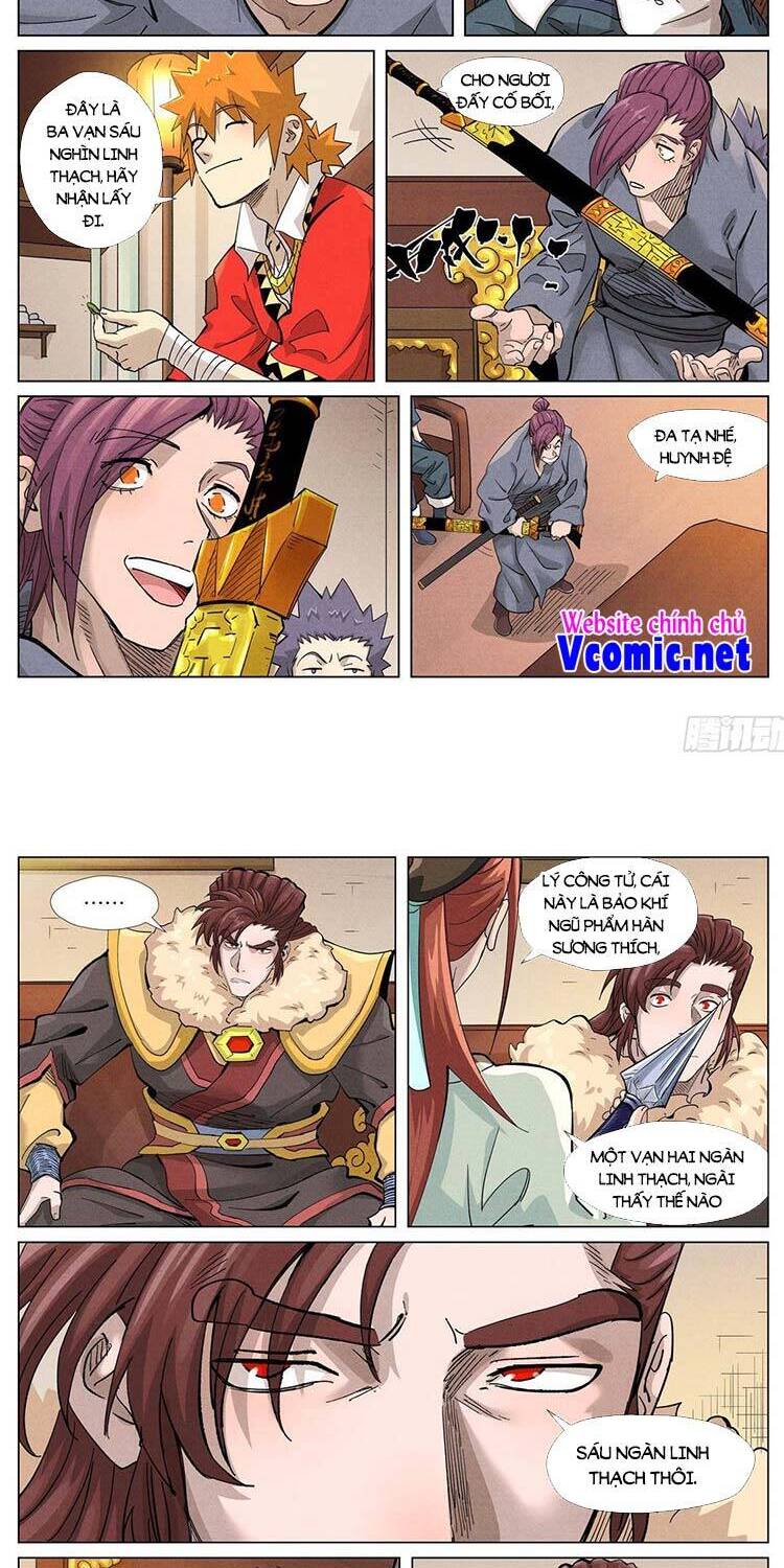 Yêu Thần Ký - Chương 382