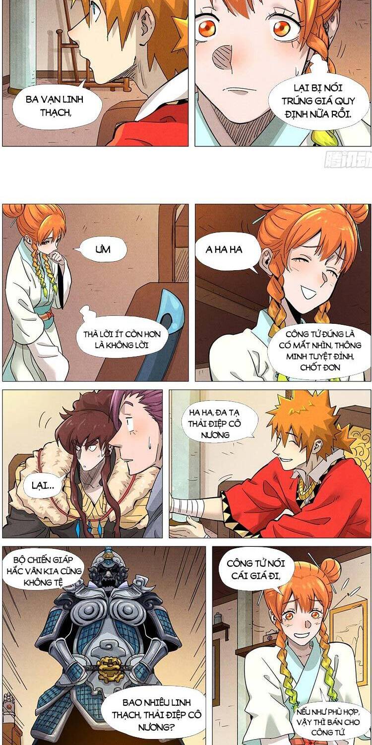 Yêu Thần Ký - Chương 382