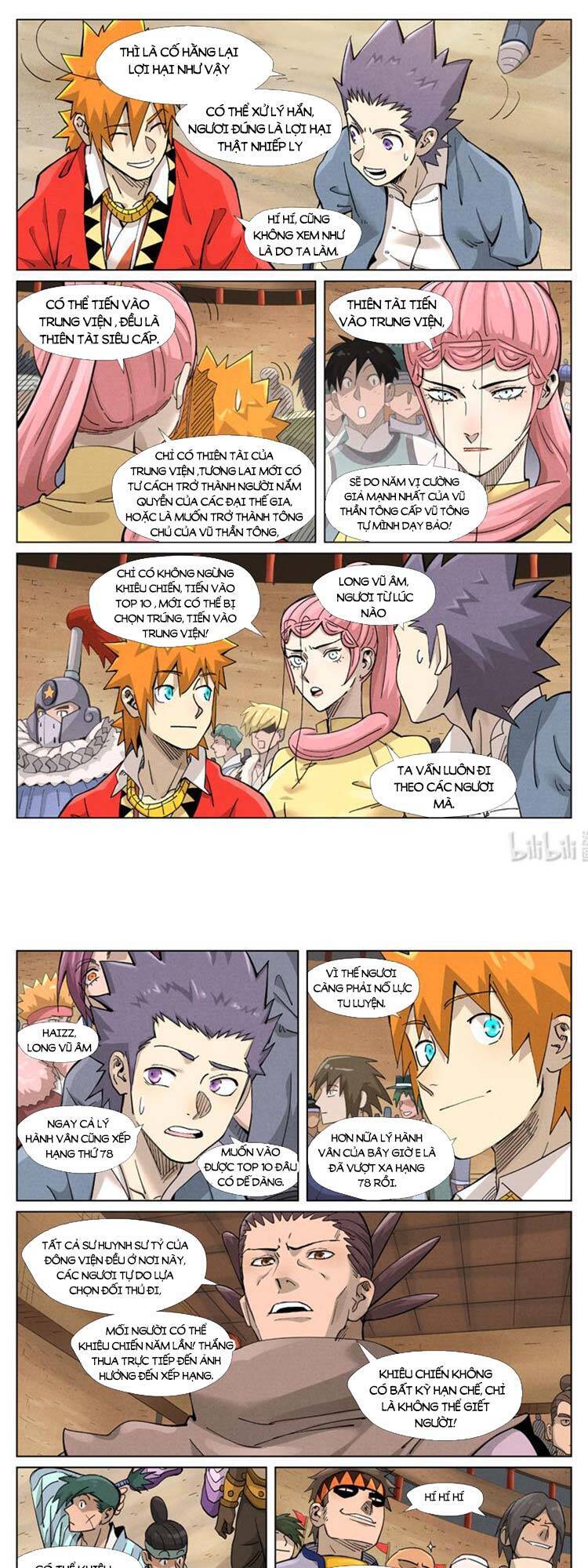 Yêu Thần Ký - Chương 384