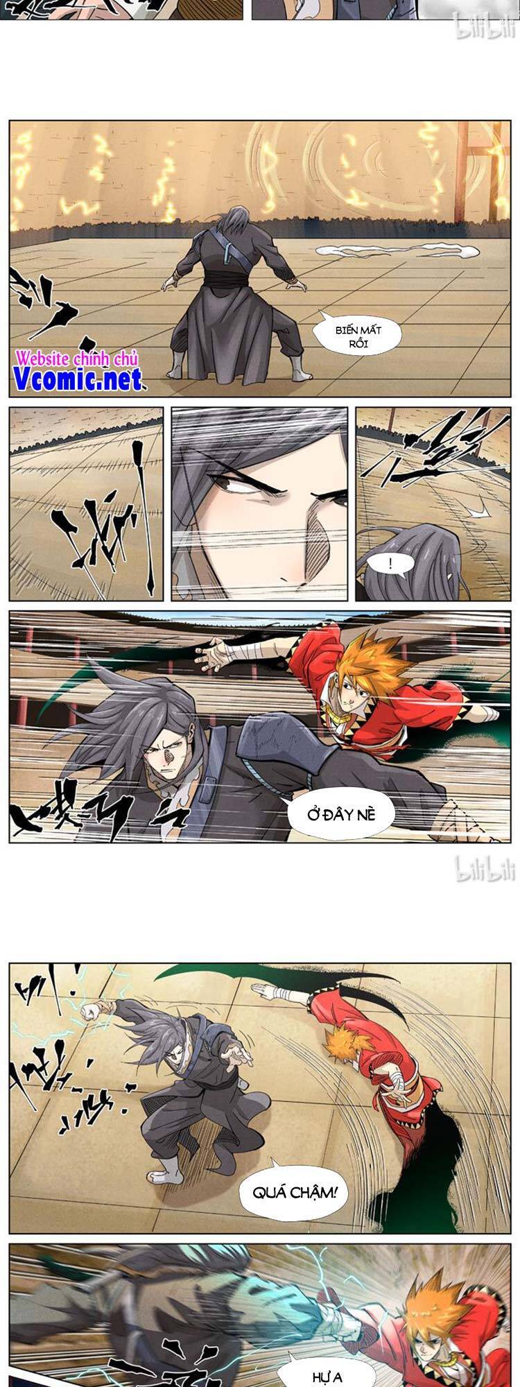 Yêu Thần Ký - Chương 385