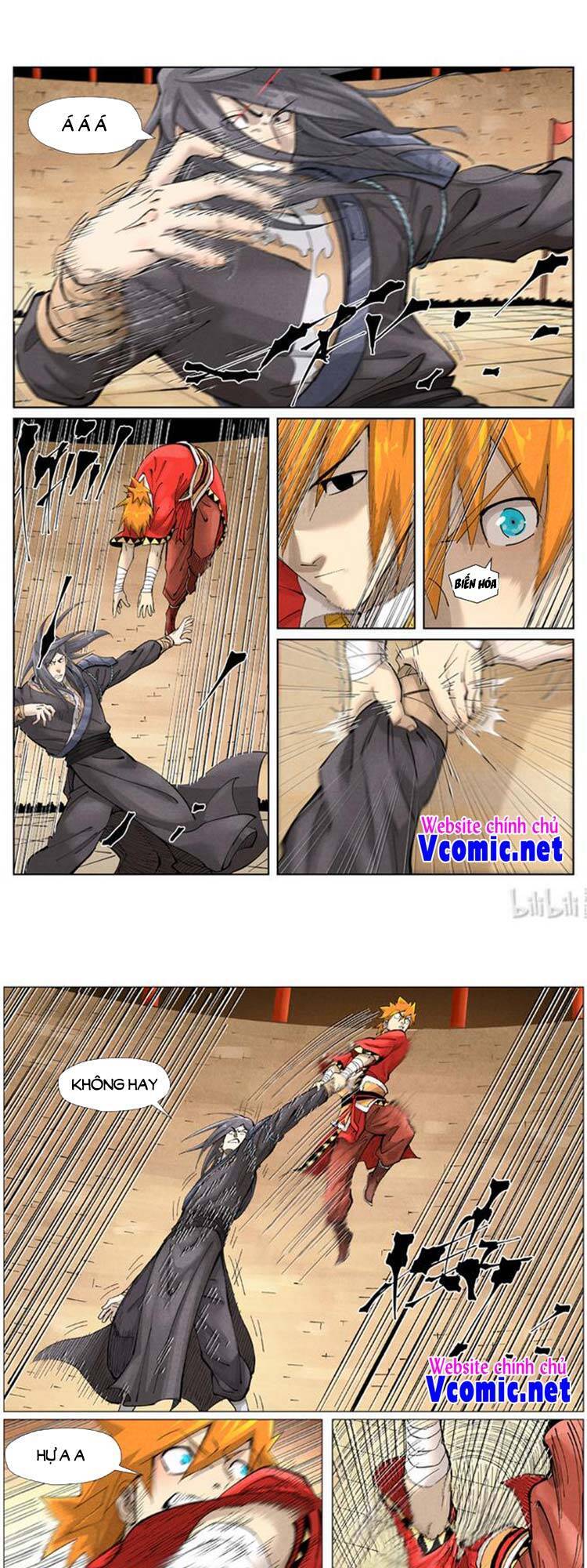 Yêu Thần Ký - Chương 386