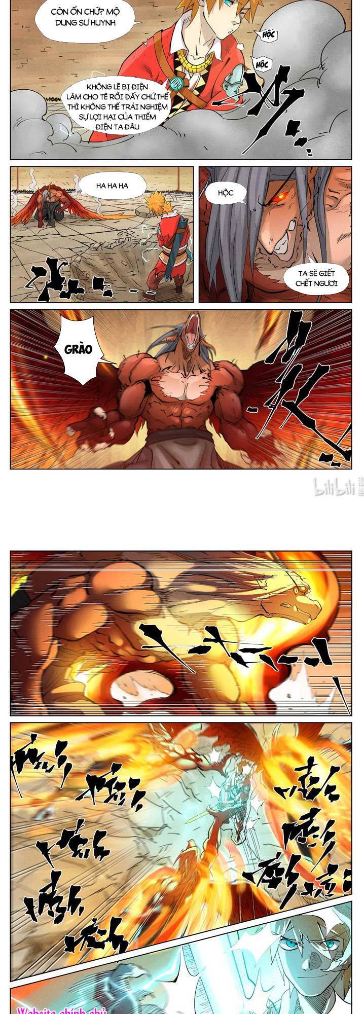 Yêu Thần Ký - Chương 387