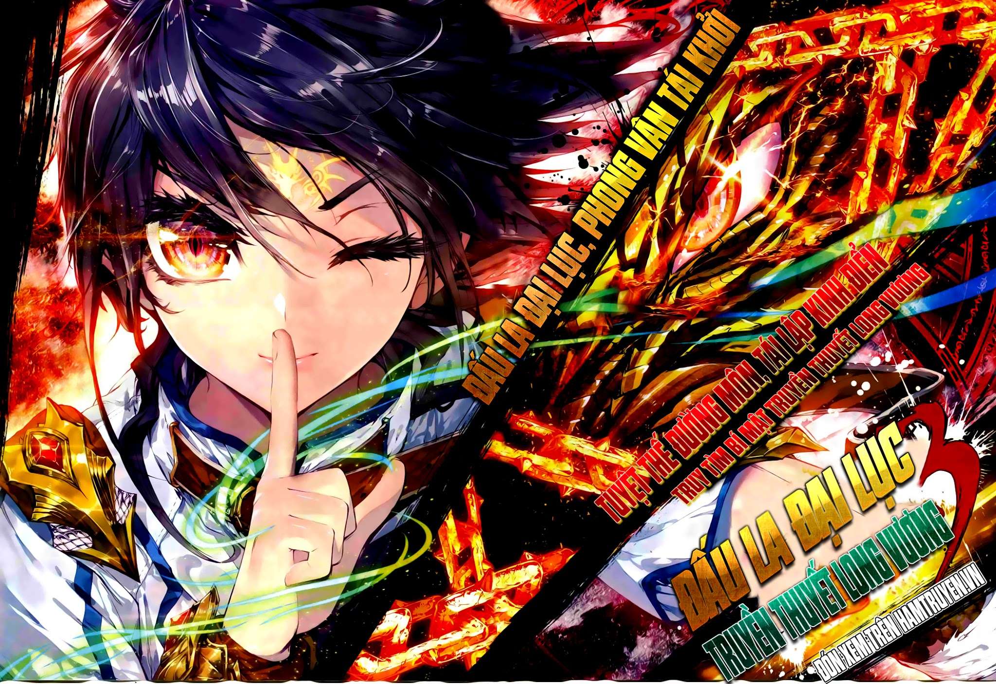 Yêu Thần Ký - Chương 39